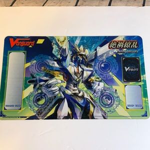 Blue Wave Dragon, Terra-Drive Dragon Playmat